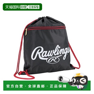 日本直邮Rawlings 兰德里纳普 黑色帽子 背包大容量运动包[XXXX]