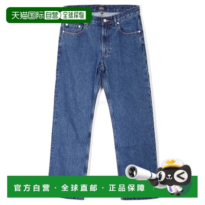 韩国直邮A.P.C 休闲牛仔裤 ( COGWB F09200 IAL) 直筒裤牛仔裤