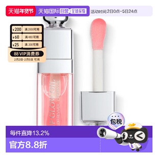 日本直邮DIOR迪奥诱惑焕彩唇釉唇蜜6ml滋润舒缓显色不拔干正品