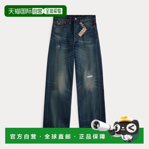 自营欧洲直邮RalphLauren拉夫劳伦 RRL复古古铜色 Kenley 阔腿牛