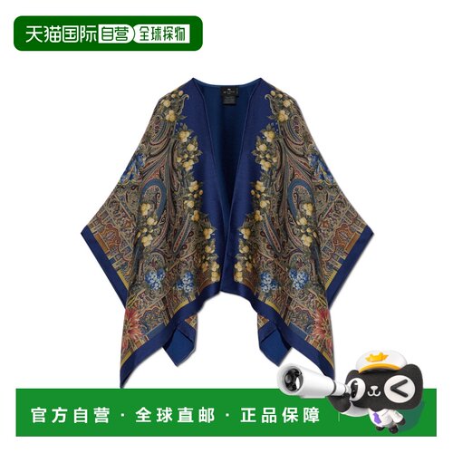 香港直邮ETRO 女士外套 WRBD0004AK1ATX0883 AW2026 花色 佩斯理