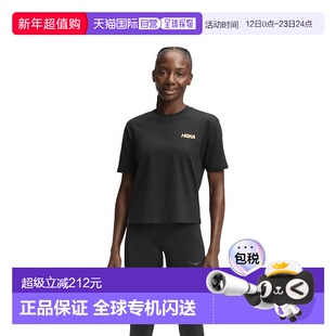 日本直邮HOKA ONE ONE MANIFESTO GPX T恤