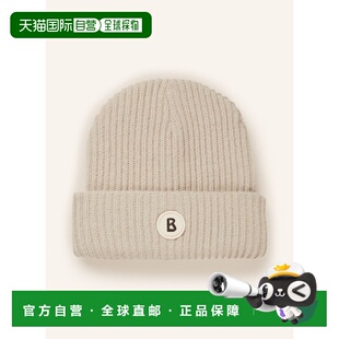 香港直邮bogner/博格纳 男士 帽子