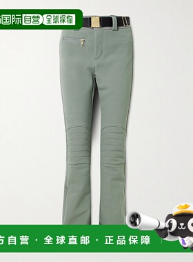 1h可退 bogner 博格纳 女士 Madei belted stretch-shell