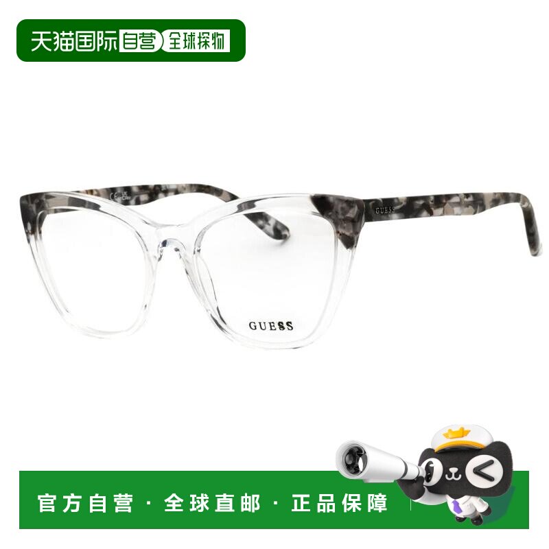 美国直邮guess 太阳镜 【付后1h可退】
