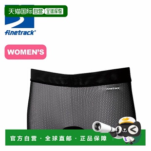 1h可退 日本直邮finetrack女士薄凉感速干内裤 黑色 S 女士 FUW08