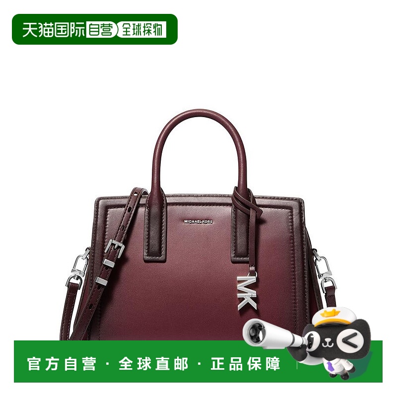 1h可退 【美国直邮】michael kors 女士 托特包斜挎包手提包