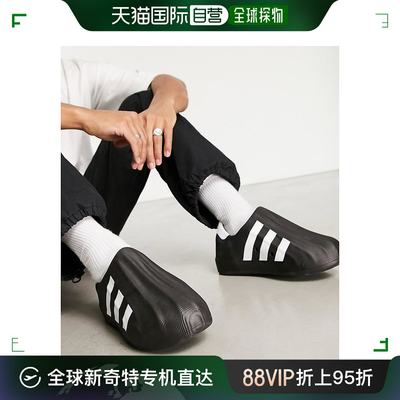 香港直邮潮奢 adidas 阿迪达斯 男士adidas Originals FOM Supers