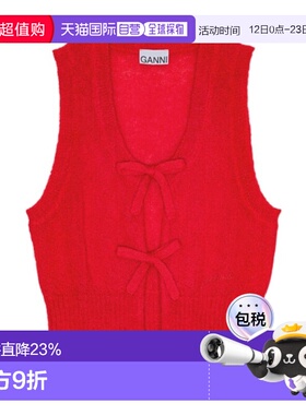 香港直邮Ganni 系带针织背心 K2344休闲时尚百搭舒适流行穿搭