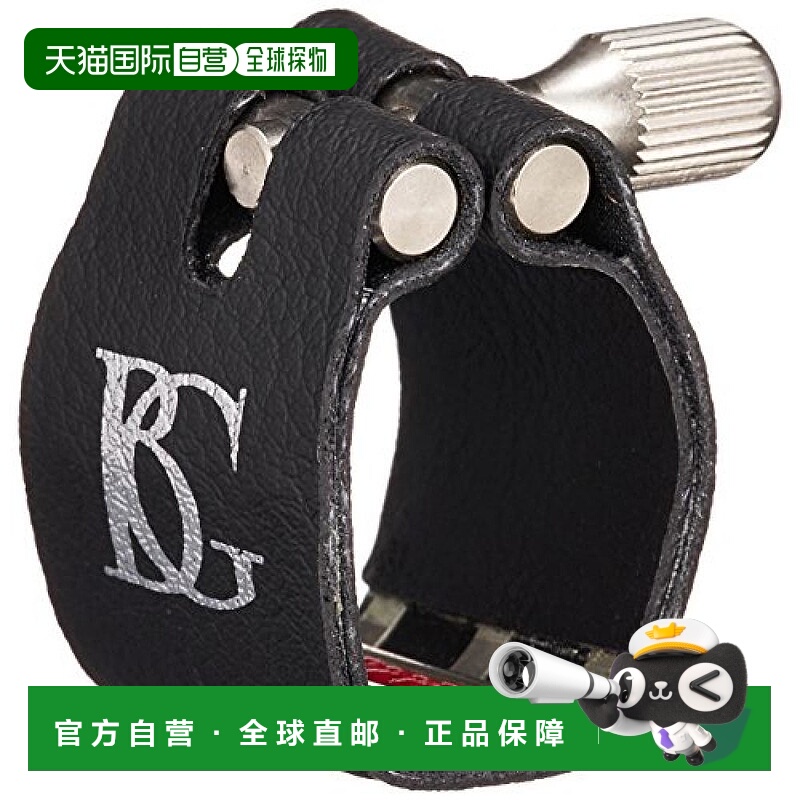 【日本直邮】BG Revelation 单簧管卡子/支架 银色 L4RS