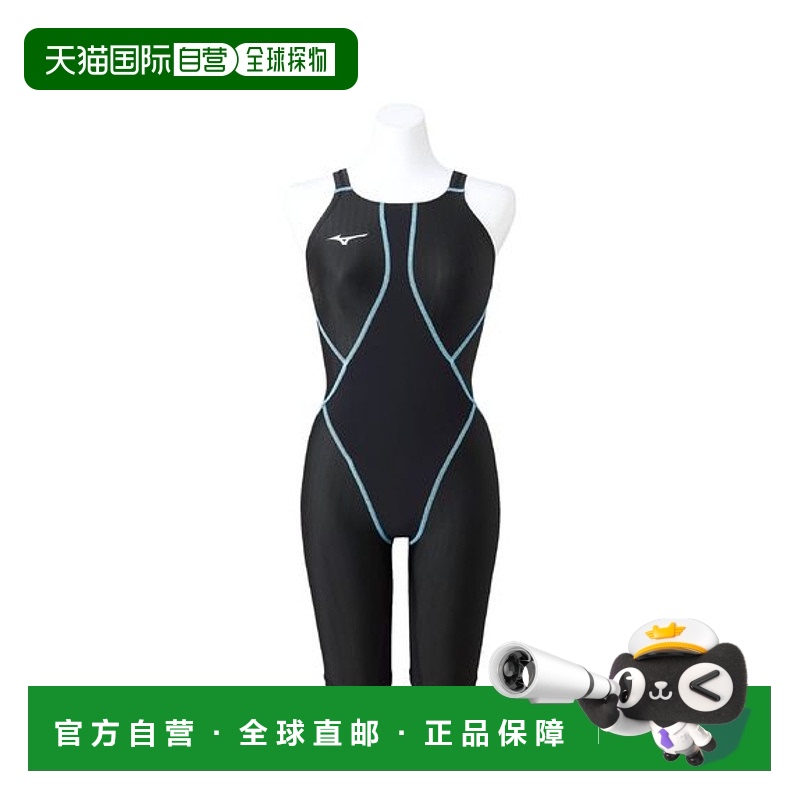 日本直邮日本直邮MIZUNO美津浓 半身服竞技连体泳衣FX・SONIC SYNE