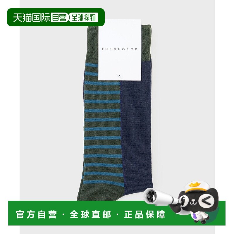 1h可退 日本直邮THE SHOP TK 男装 配色拼接设计袜子 61604701202
