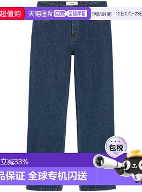 1h可退 香港直邮Ami Paris 男士 Ami 巴黎蓝色牛仔裤 H25HTR450DE