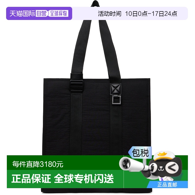 1h可退 香港直邮潮奢 Jacquemus 男士 黑色 The Cuerda shoppe 托
