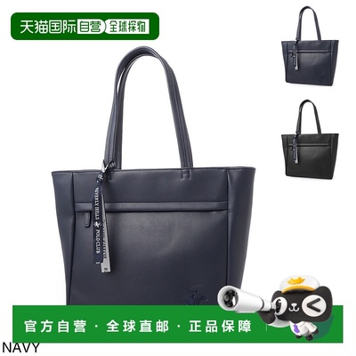 日本直邮BEVERLY HILLS POLO CLUB 男士托特包 bh m1004 海军蓝
