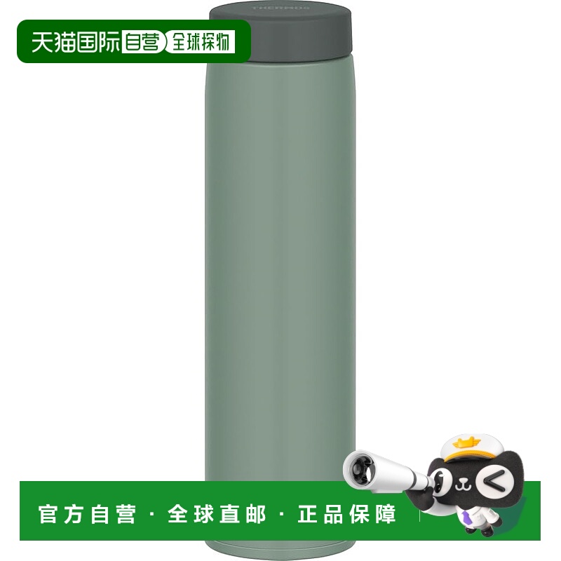 【日本直邮】Thermos膳魔师携带水壶600ml叶绿 螺旋型JON-601 LFG
