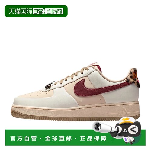 日本直邮Nike Air Force 1 皮革 经典舒适 减震 低帮 板鞋 女款