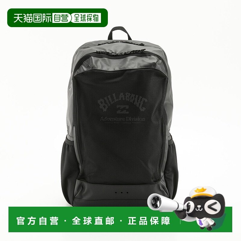 日本直邮Billabong ALLGO 背包 35L BF012920