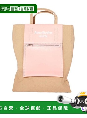 香港直发ACNE STUDIOS艾克妮女士浅棕色中号手提袋潮流百搭C10069
