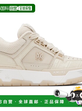 1h可退 香港直邮AMIRI 女士 米色 Croc Debossed MA-1 运动鞋 AWF