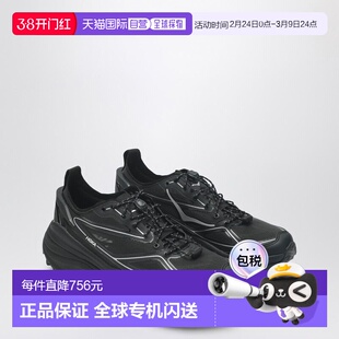 1h可退 香港直邮Hoka One One 男士 STINSON ONE7 运动鞋(黑色/银