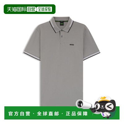 自营bossStretch-cotton slim-fit polo shirt with branding and