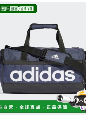 韩国直邮adidas Duffel Bag CQK HR5346 Bag IST Essential Linea