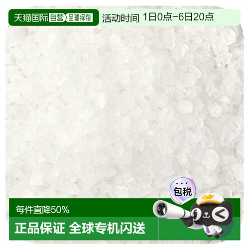 香港直邮Frontier Co-op,粗海盐，16 盎司（453 克）天然精制颗粒