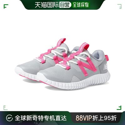 香港直邮潮奢 New Balance  女童 Playgruv v2 Bungee 跑鞋(幼童)