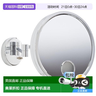 自营Jerdon JD7C 3X Euro 带灯镀铬壁挂式镜子 【美国奥莱】直发