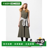 打底裤 日本直邮Uniqlo 474011 10分裤 长 Airlism UV防晒打底裤