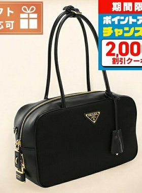 日本直邮PRADA 女士手提包品牌PRADA 意大利 1BB132 黑色包