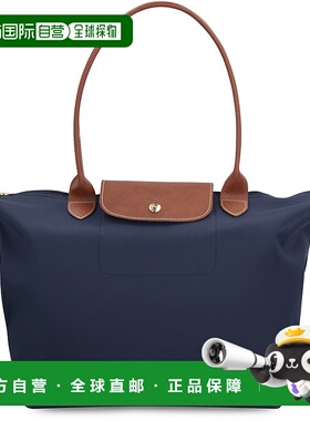 香港直邮LONGCHAMP 女士斜挎包 L1899089P68 CO 蓝色 Le Pliage大