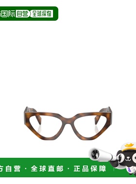 1h可退 香港直邮Prada 全框平光镜 PRC07V