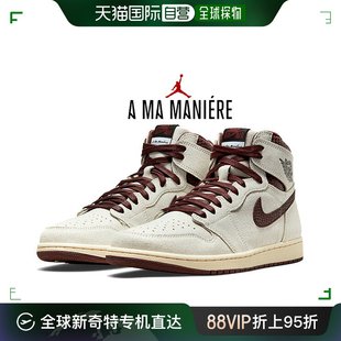 do7097 AIR 阿玛尼埃帆美眉 JORDAN 日本直邮NIKE 100