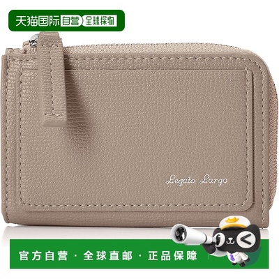 【日本直邮】Legat Largo 钥匙包 Lineare LJ-E1512 Gray Beige