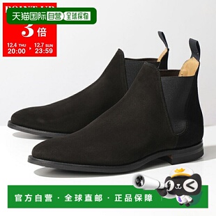 日本直邮CROCKETT&JONES Crockett & Jones 切尔西靴 Chelsea 8 2