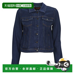 欧洲直邮Esprit 女装 春夏 牛仔外套 TRUCKER JACKET
