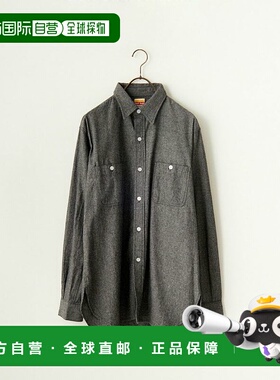 1h可退 日本直邮PAY DAY 男士特别定制款霜降风格衬衫 PD21-SH-IN