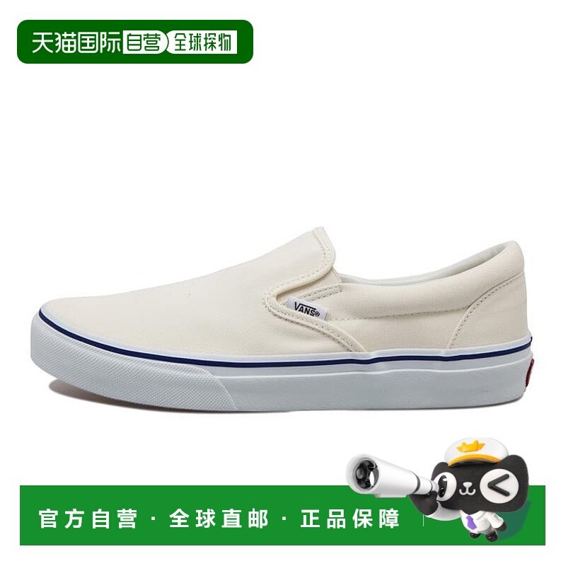 日本直邮日本直邮 VANS SLIP ON经典运动鞋一脚蹬板鞋休闲鞋
