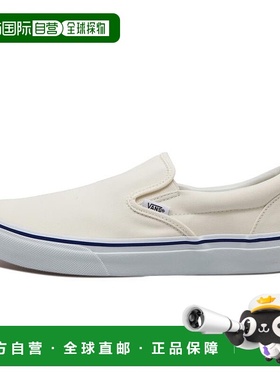 日本直邮日本直邮 VANS SLIP ON经典运动鞋一脚蹬板鞋休闲鞋