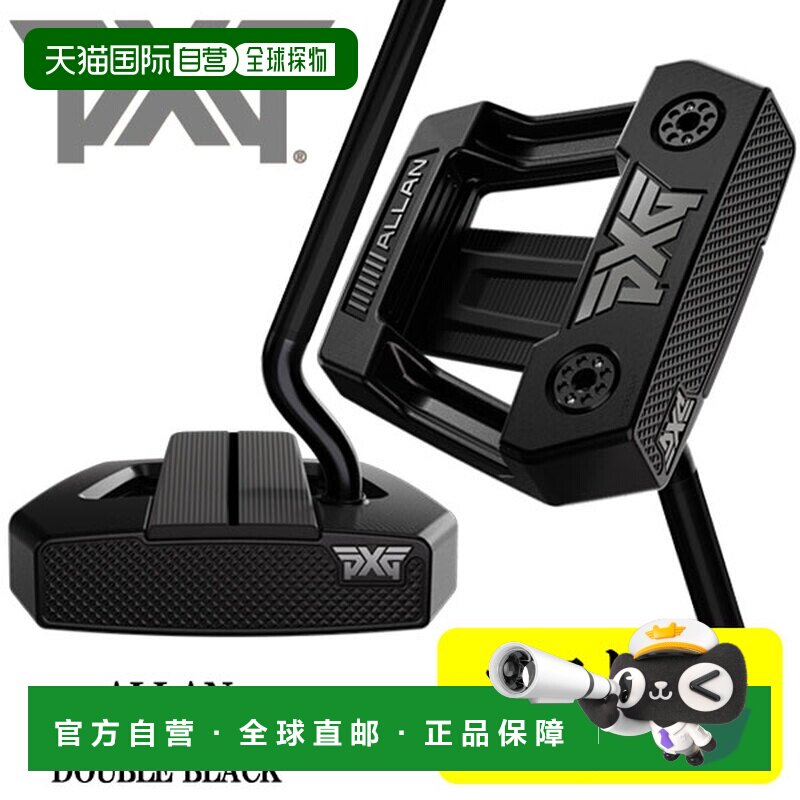 日本直邮PXG Zero Torque 系列 ALLAN ZT 双黑推杆Zero Torque 20图片