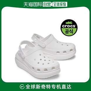 鞋 韩国直邮Crocs卡骆驰洞洞鞋 沙滩鞋 宝公用23SUCL207521