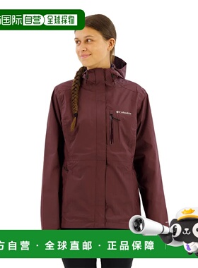 香港直邮COLUMBIA Pouring Adventure™ III 夹克 女士哥伦比亚