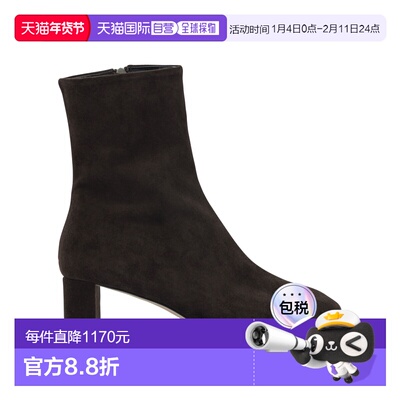 1h可退 香港直邮aeyde 女士 