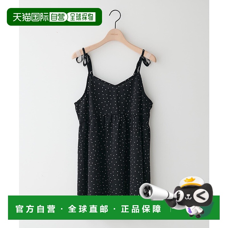 1h可退 日本直邮umm.女装宽松版型蕾丝领波点上衣 DCU1051504A000