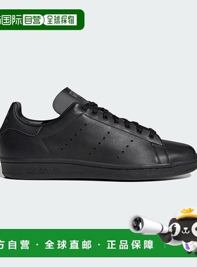 日本直邮adidas originals StanSmith 80S 皮革 潮流休闲 防滑耐