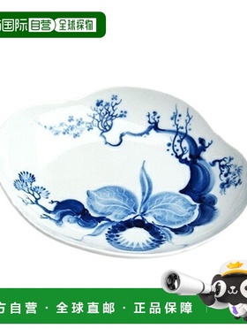 日本直邮Meissen 迈森 Blue Onion 双耳盘 23284