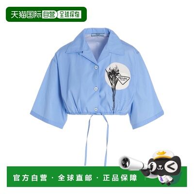 【99新未使用】香港直邮Prada 短款衬衫 P459F10N2长袖普拉达
