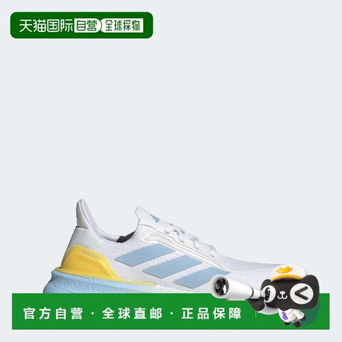 自营Women's adidas Ultraboost 5x Shoes - cloud white / glow